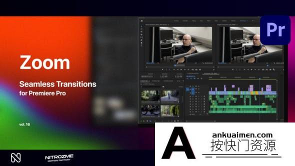 [Premiere转场]Premiere Pro的缩放无缝转场第16季 Zoom Seamless Transitions Vol. 16