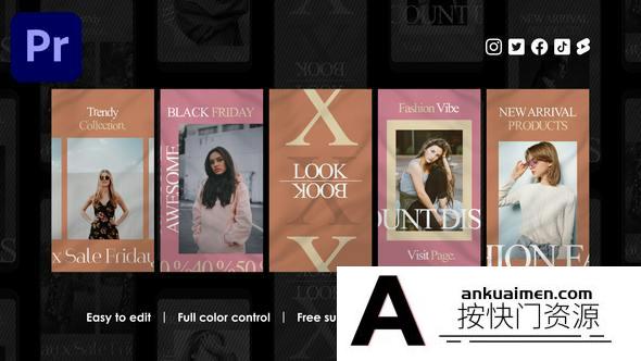 [Premiere模板]复古时尚Instagram社交媒体模版 Retro Fashion Instagram Reels