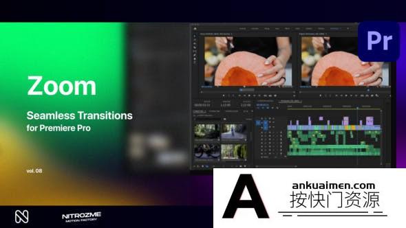 [Premiere转场]Premiere Pro的缩放无缝转场第08季 Zoom Seamless Transitions Vol. 08