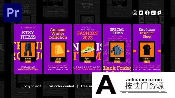 [Premiere模板]电子商务Instagram竖版展示PR模版 E-Commerce Instagram Stories