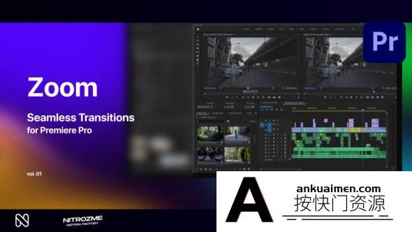 [Premiere转场]Premiere Pro的缩放无缝转场第01季 Zoom Seamless Transitions Vol. 01