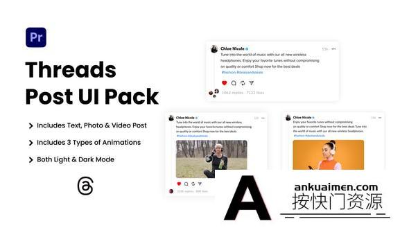 [Premiere模板]Premiere Pro的界面样机线程发布UI包 Threads Post UI Pack