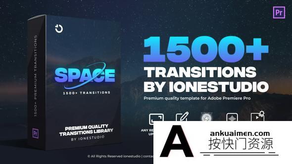 [Premiere转场]PR脚本AtomX预设包-1500多种视频剪辑转场过渡特效动画PR模板