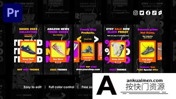 [Premiere模板]社交媒体电子商务Instagram展示PR模版 E-Commerce Instagram Reels