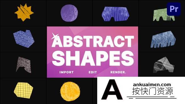 [Premiere模板]Premiere Pro手绘抽象形状模版  Hand-Drawn Abstract Shapes