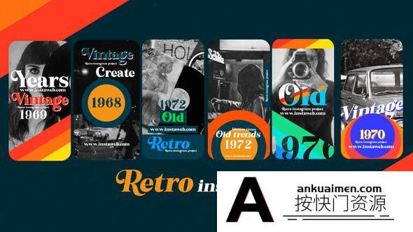 [Premiere模板]复古电商竖版展示PR模版Vintage Instagram Pack