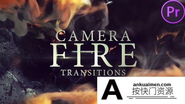 [Premiere转场]PR摄像机火焰转场模版 Camera Fire Transitions for Premiere Pro