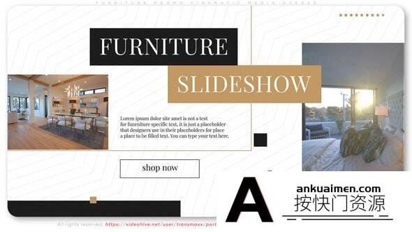 [Premiere模板]家具推广宣传片PR开场模版 Furniture Promo Cinematic Media Opener
