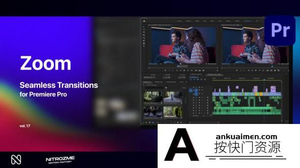 [Premiere转场]Premiere Pro的缩放无缝转场第17季 Zoom Seamless Transitions Vol. 17