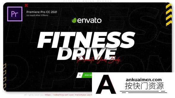 [Premiere标题]运动健身Vlog宣传片标题PR模板 Fitness Drive Opener