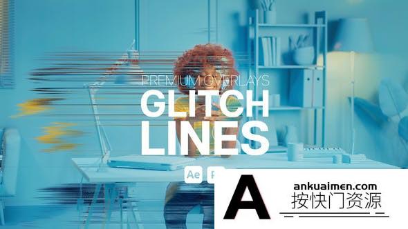 [Premiere预设]PR预设-信号损坏视频毛刺特效 Premium Overlays Glitch Lines