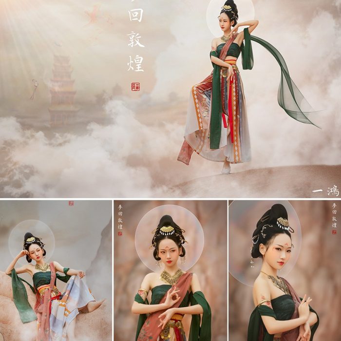 [古装汉服RAW原图]梦回敦煌RAW原图16P,5张效果图，古装人像后期修图练习raw素材