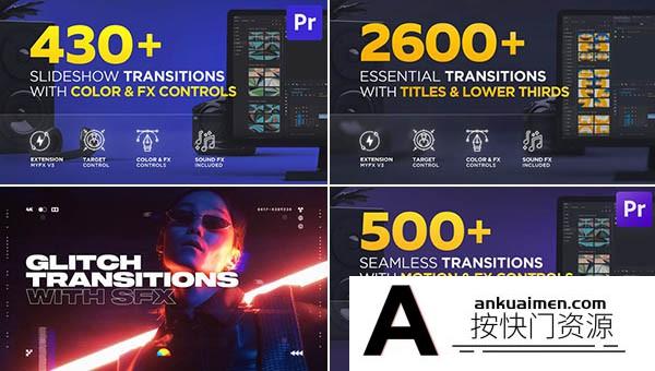 [Premiere预设]PR版本MYFX脚本+4套4150个转场特效预设包MYFX Packs Collections