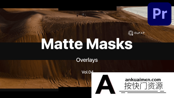 [Premiere模板]Premiere Pro哑光蒙版第04卷Matte Masks for Premiere Pro Vol. 04