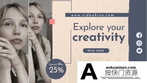 [Premiere模板]创意工坊时尚排版视频展示PR模版 Creative Workshop