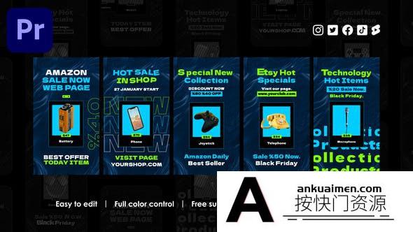 [Premiere模板]网购电商竖版折扣促销PR模版Online Shopping Instagram Reels