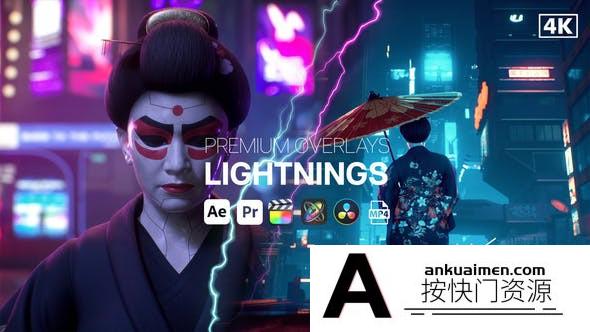 [Premiere预设]PR预设-信号损坏视频毛刺特效 Premium Overlays Glitch Lines