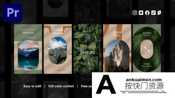 [Premiere模板]旅行Instagram社交媒体展示模版 Travel Instagram Reels