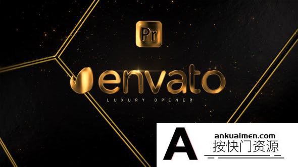 [Premiere模板]PR豪华开场片头展示模版 Luxury Opener Premiere Pro