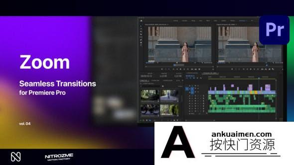 [Premiere转场]Premiere Pro的缩放无缝转场第04季 Zoom Seamless Transitions Vol. 04