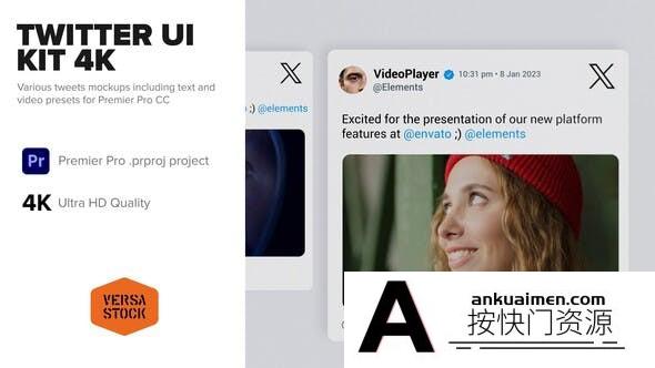 [Premiere模板]PR推特动画界面套件4K模版 Tweets Animated Interface Kit 4K
