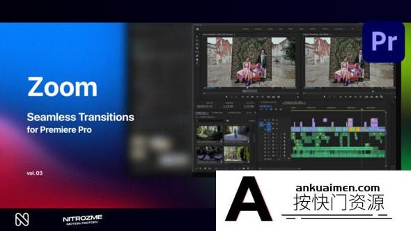 [Premiere转场]Premiere Pro的缩放无缝转场第03季 Zoom Seamless Transitions Vol. 03