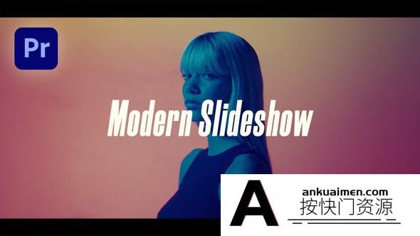 [Premiere模板]现代时尚幻灯片PR模版 Modern Slideshow