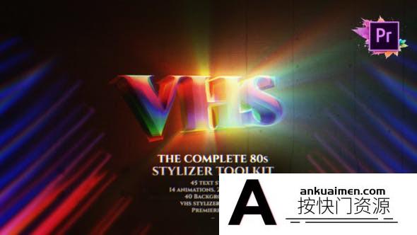 [Premiere模板]PR模板-80年代复古霓虹灯标题动画+20个VHS视频素材叠加