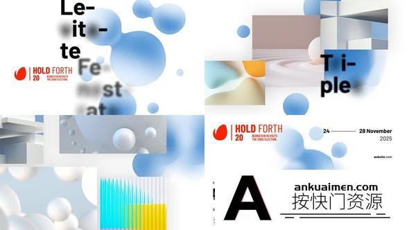 [Premiere模板]公司展示开场片头PR模版 Minimal Corporate Opener