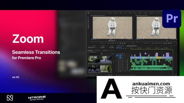 [Premiere转场]Premiere Pro的缩放无缝转场第05季 Zoom Seamless Transitions Vol. 05