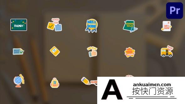 [Premiere标题]PR标题模版-学校标题模版 School Titles for Premiere Pro