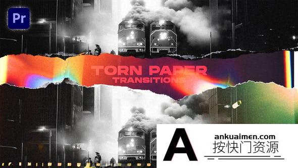 [Premiere转场]PR撕纸过度转场模版VOL. 2 Torn Paper Transitions VOL. 2 | Premiere Pro