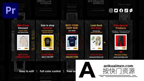[Premiere模板]商业电商竖版折扣促销PR模版 Commerce Instagram Reels