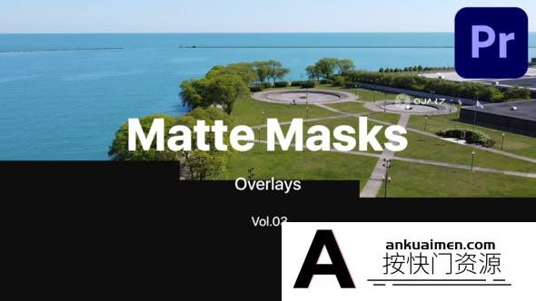 [Premiere模板]Premiere Pro哑光蒙版第03卷Matte Masks for Premiere Pro Vol. 03