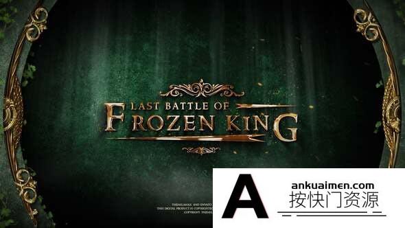 [Premiere预设]PR预设-史诗文字标题宣传片头 Frozen King – The Fantasy Trailer