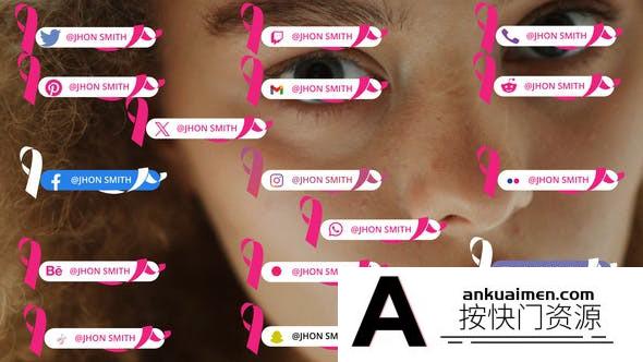 [Premiere模板]乳腺癌科普PR标题模版 Breast Cancer Awareness Lower thirds