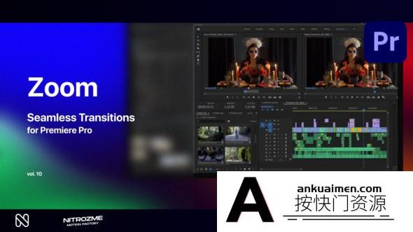 [Premiere转场]Premiere Pro的缩放无缝转场第10季 Zoom Seamless Transitions Vol. 10