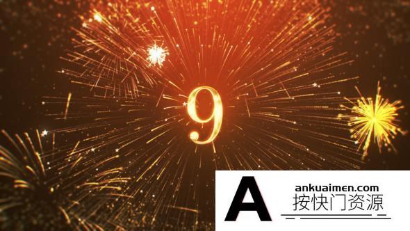 [Premiere模板]PR模板-粒子烟花新年倒计时动画片头 New Year Countdown