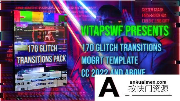 [Premiere模板]170毛刺故障PR转场模板 170 Glitch Transitions Pack | MOGRT