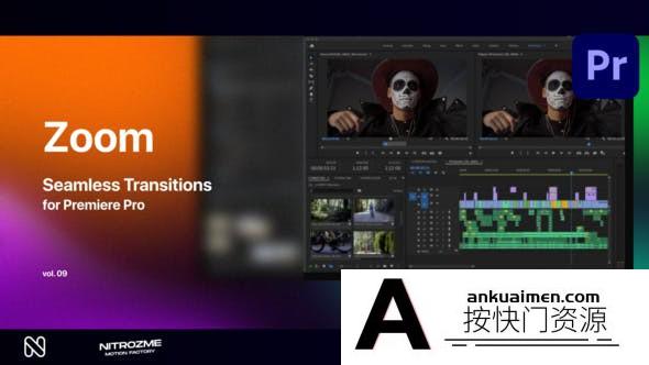 [Premiere转场]Premiere Pro的缩放无缝转场第09季 Zoom Seamless Transitions Vol. 09