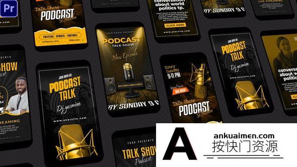 [Premiere模板]Instagram社交媒体展示PR模版 Podcast Instagram Reels