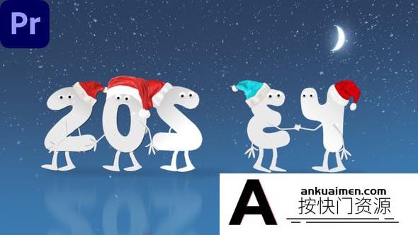 [Premiere模板]Premiere Pro 2024新年卡通模版 New Year Cartoon 2024 | MOGRT