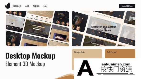 [Premiere模板]网页屏幕桌面推广PR模版 Web Screen Desktop Promo Mogrt