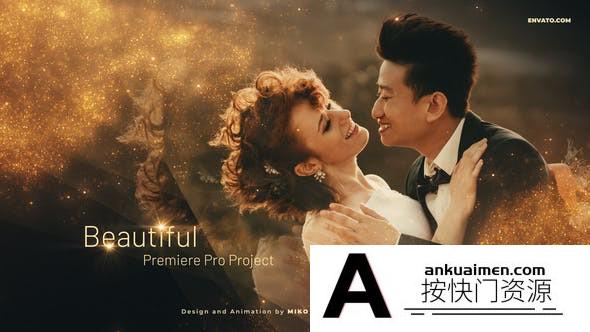 [Premiere模板]颁奖独立幻灯片PR开场模版 Awards Slideshow Opener