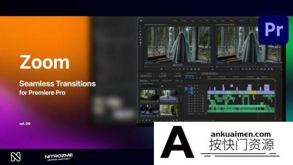 [Premiere转场]Premiere Pro的缩放无缝转场第06季 Zoom Seamless Transitions Vol. 06