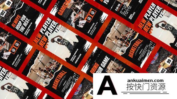 [Premiere模板]篮球运动推广展示PR模版 Fernost Basketball Sports Reel | Mogrt