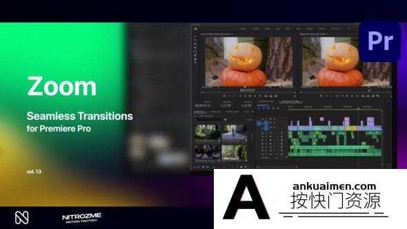 [Premiere转场]Premiere Pro的缩放无缝转场第13季 Zoom Seamless Transitions Vol. 13