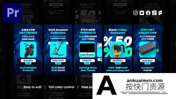 [Premiere模板]社交媒体应用程序展示PR模版 Discount Instagram Reels