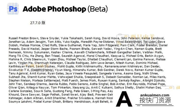 软件- Photoshop 2026 Beta27.7.m.3518免安装版WINX64支持移除功能 hqwy