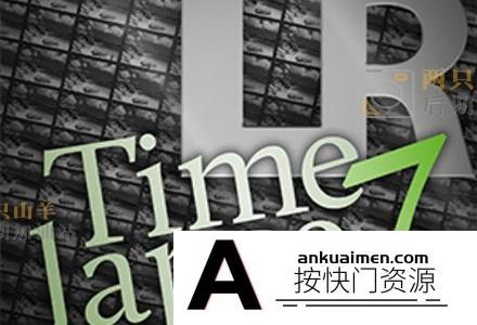 软件-专业延时去闪烁后期软件 LRTimelapse Pro 7.5.2 正式版 hqwy